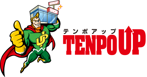 TENPOUPグループの採用サイト | 三河・名古屋・尾張エリアの事業用不動産仲介会社